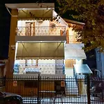 Ioanna's Home-trikala *