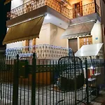 Appartement Ioanna's Home-trikala *