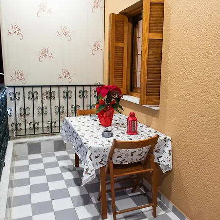 Ioanna's Home-trikala
