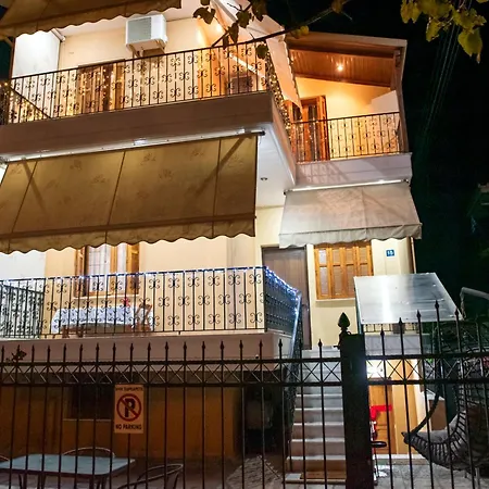 Appartement Ioanna's Home-trikala *
