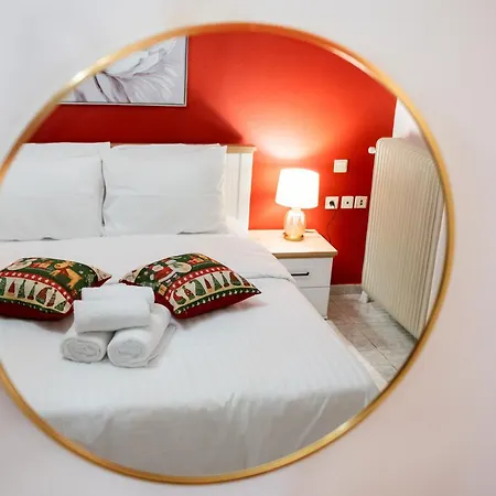 Ioanna's Home-trikala Lejlighed *